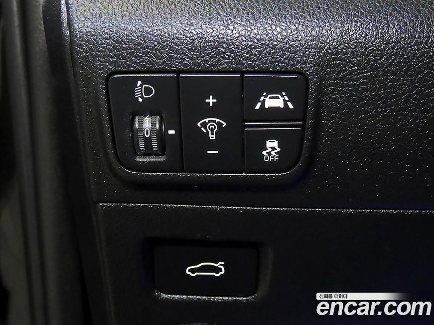 Kia K5 2020