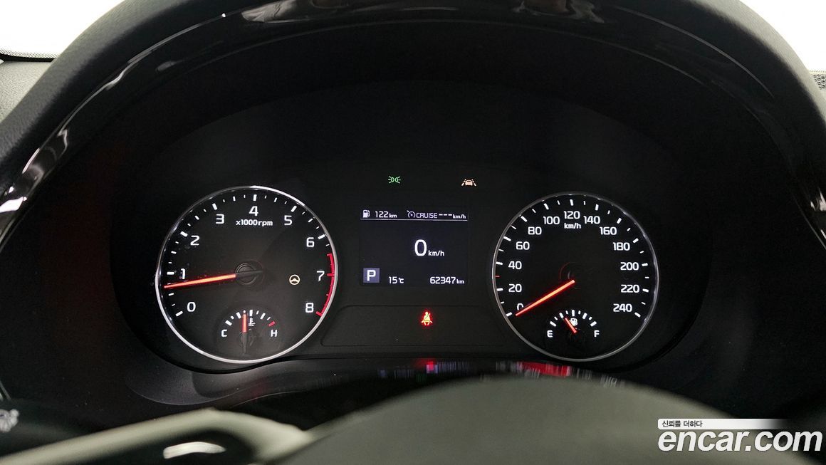 Kia Seltos 2020
