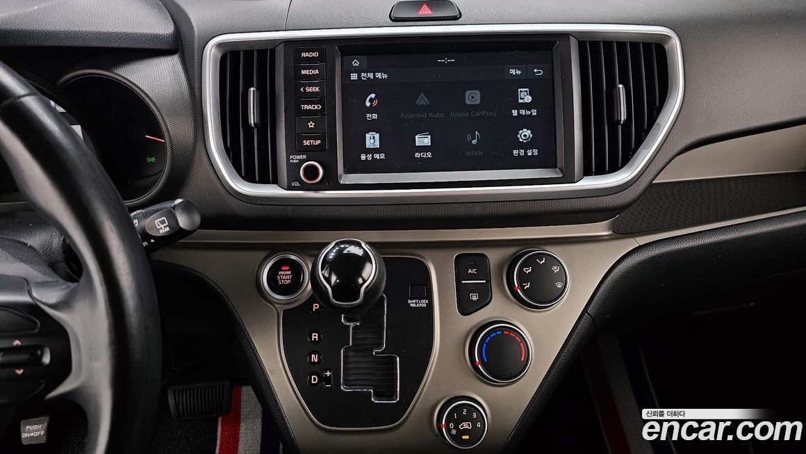 Kia RAY 2020