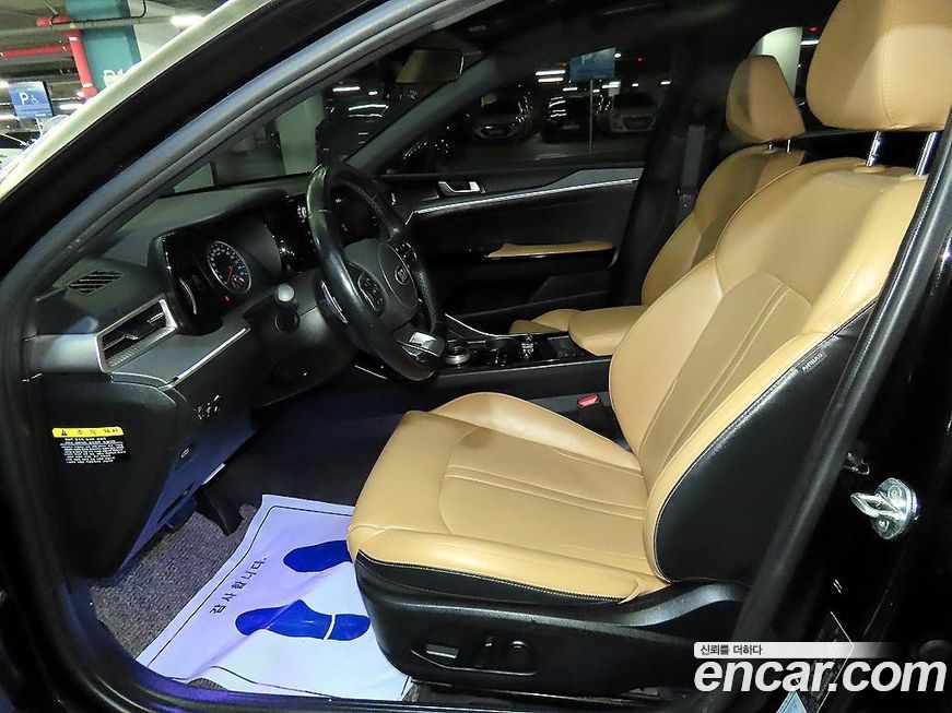 Kia K5 2020