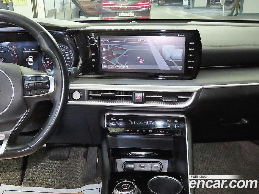 Kia K5 2020