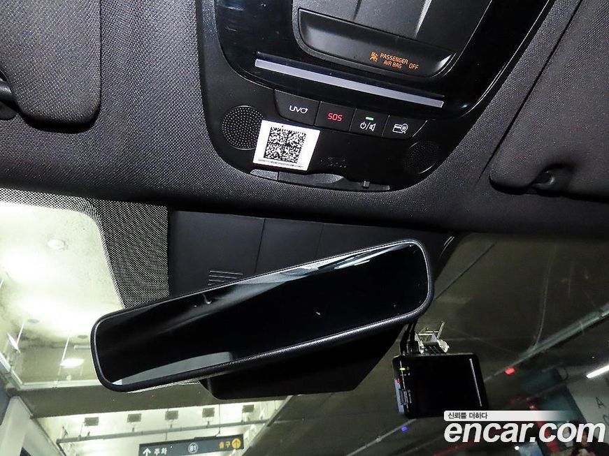 Kia K5 2020