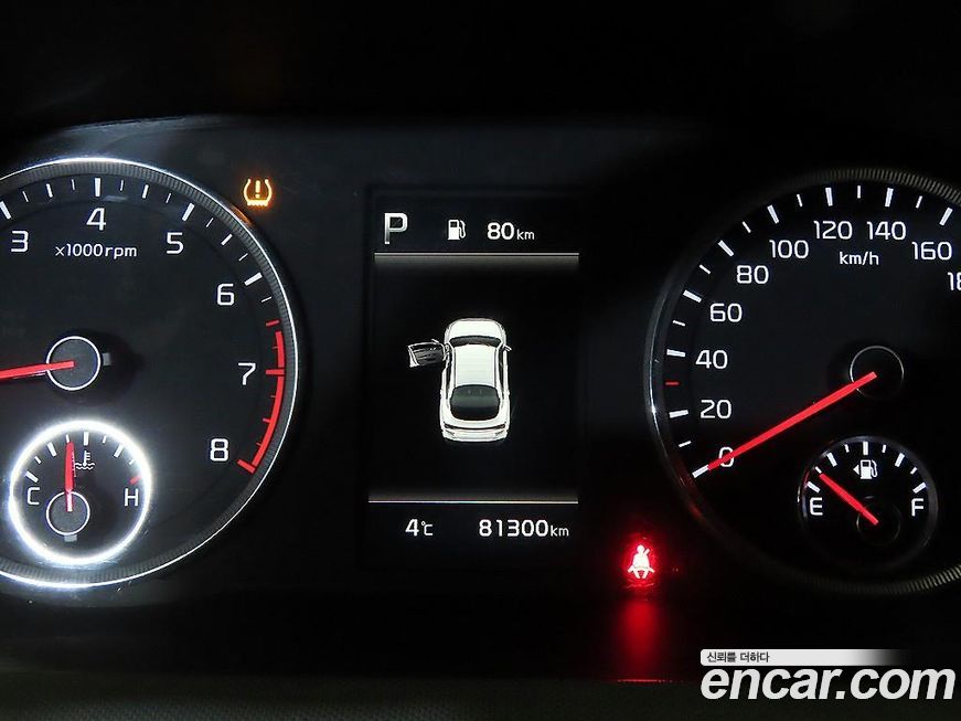 Kia K5 2020
