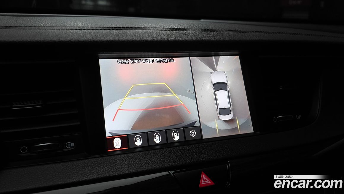 Kia K7 2018