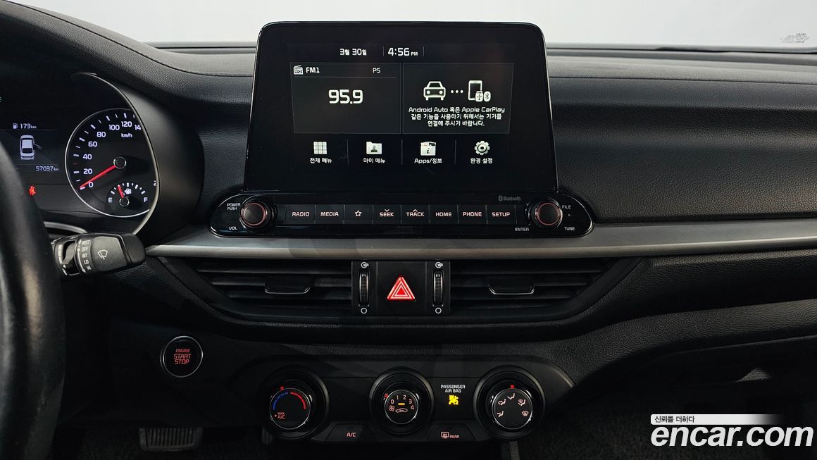 Kia K3 2020