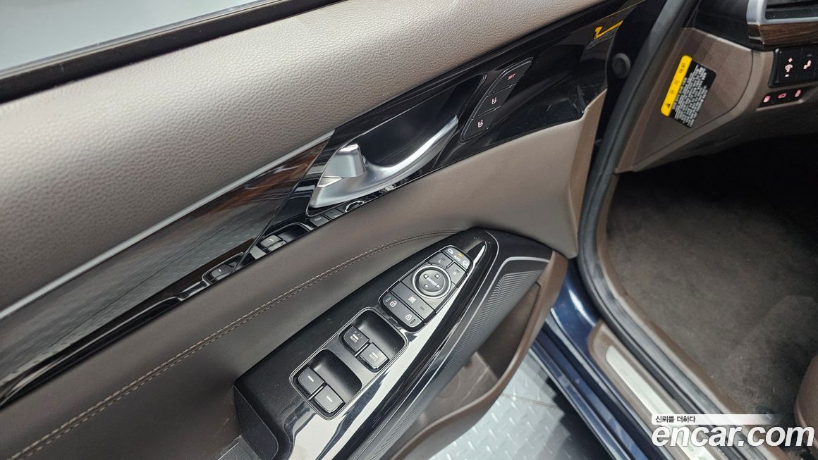 Kia K7 2018