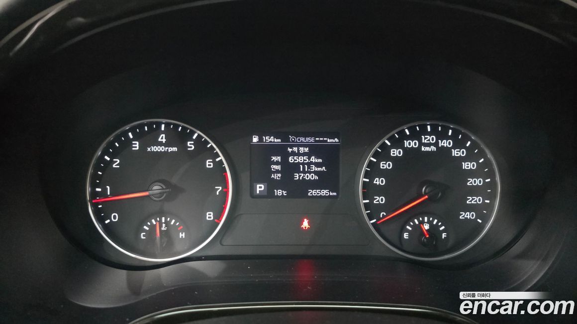 Kia Seltos 2022