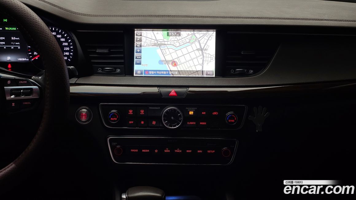 Kia K7 2018
