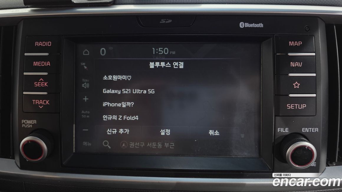 Kia RAY 2018