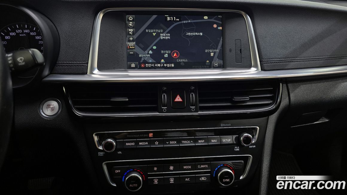 Kia K5 2019