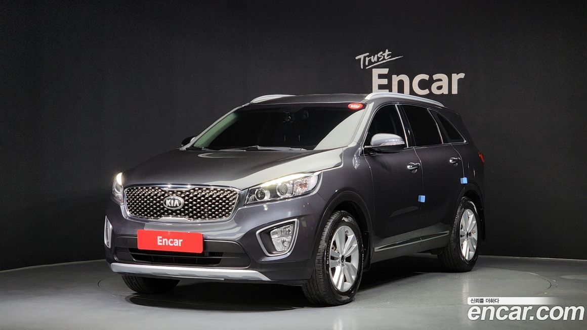 Kia Sorento 2017