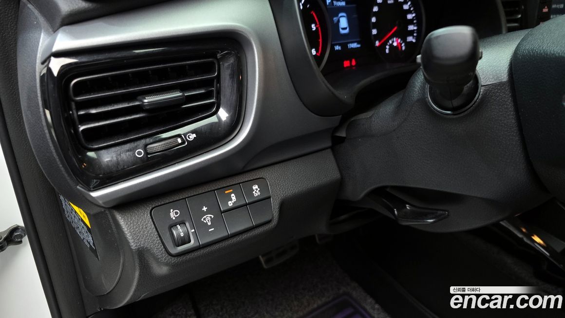 Kia Stonic 2019