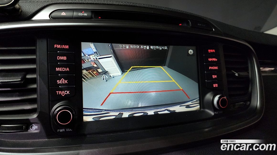 Kia Sorento 2017