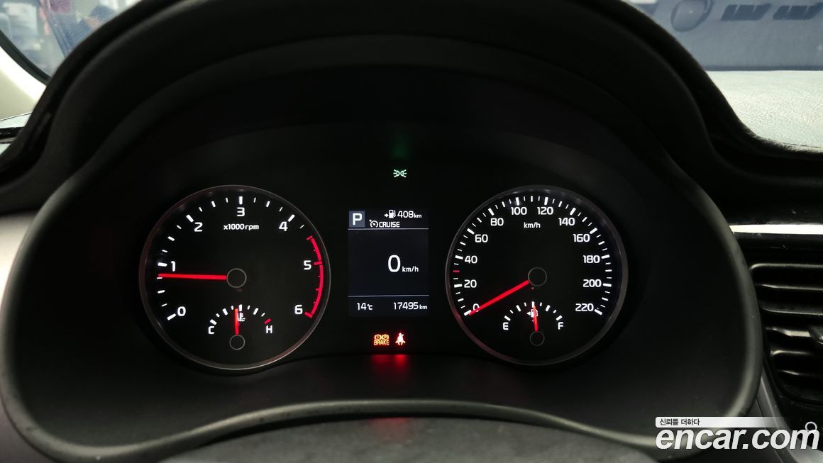 Kia Stonic 2019