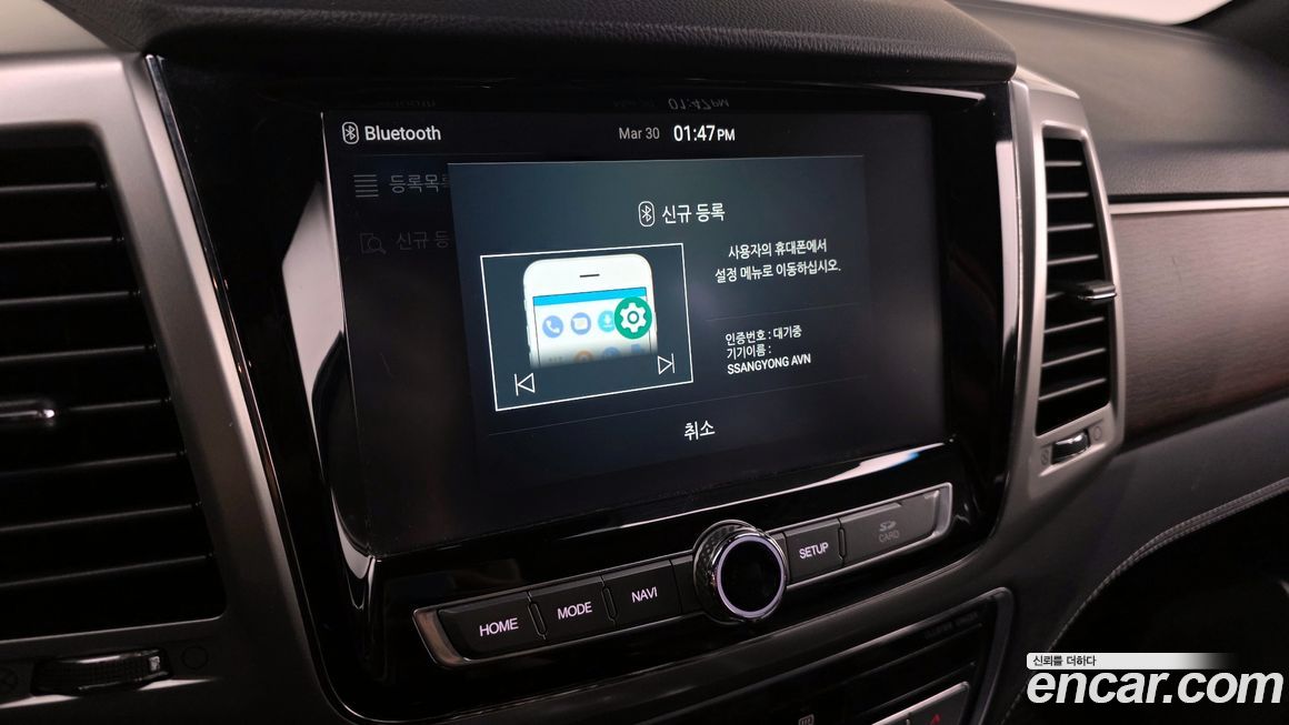 KG_Mobility_Ssangyong Rexton 2018