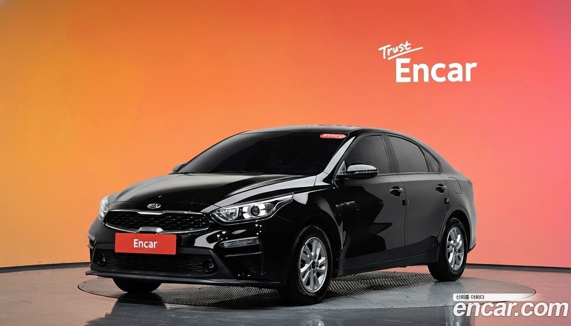 Kia K3 2020
