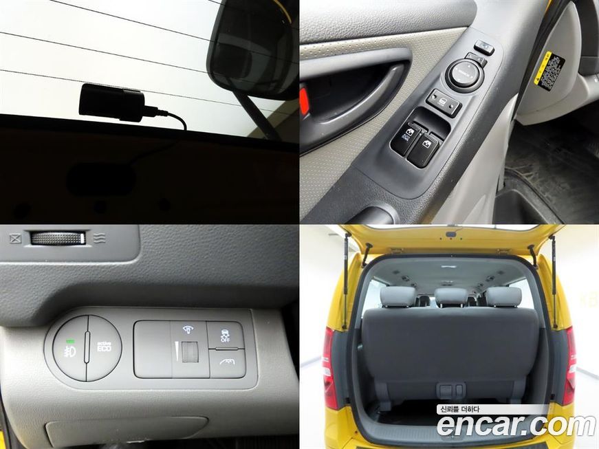 Hyundai Starex 2018