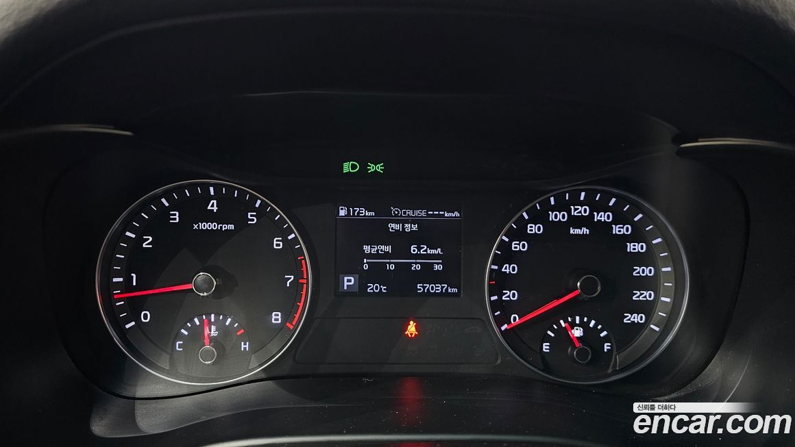 Kia K3 2020