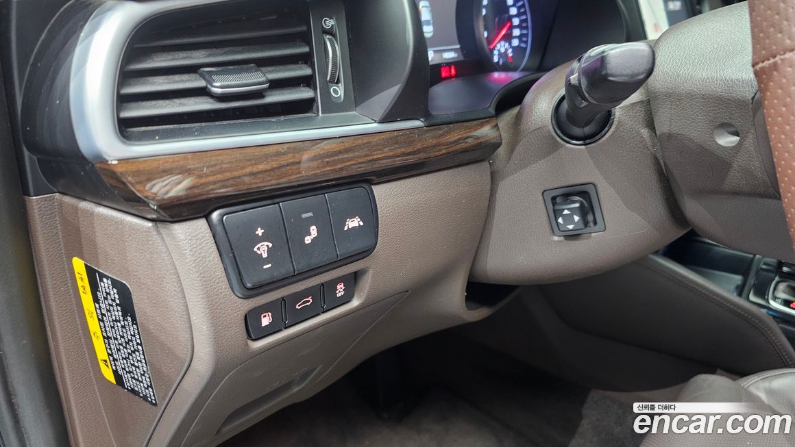 Kia K7 2018