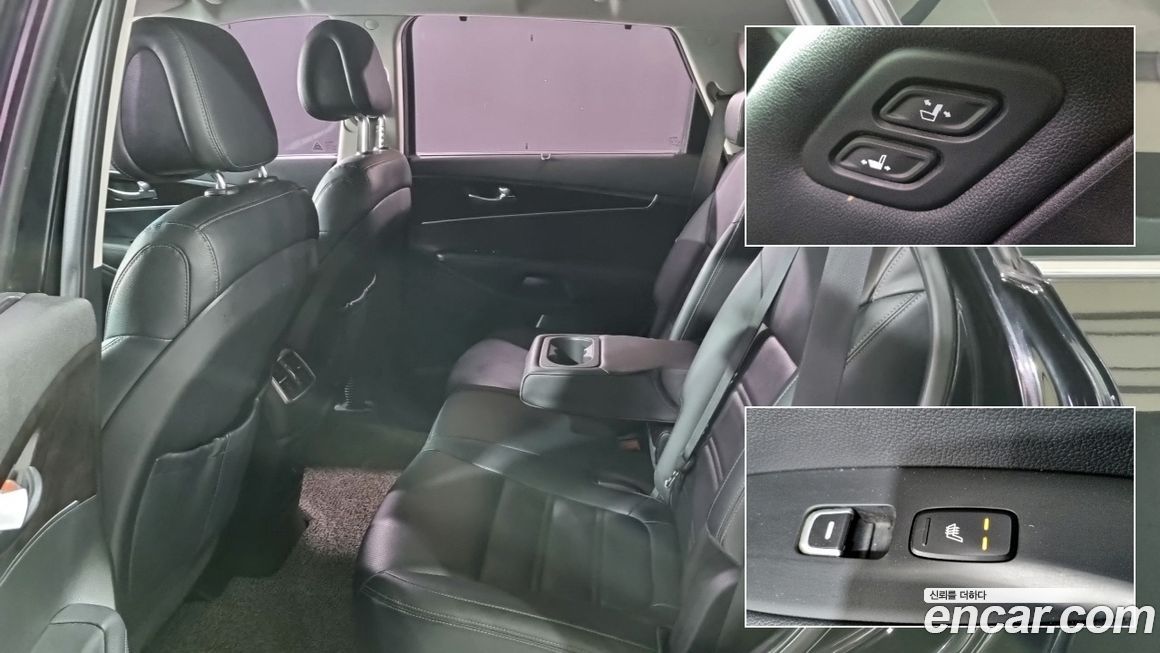 Kia Sorento 2017