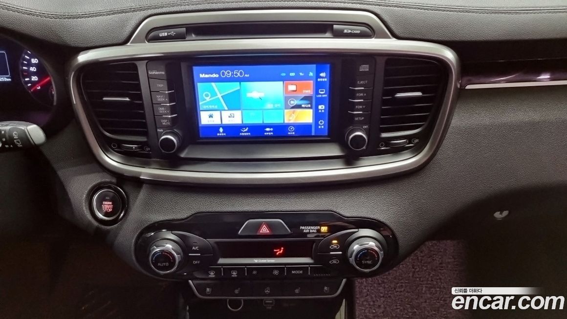 Kia Sorento 2017