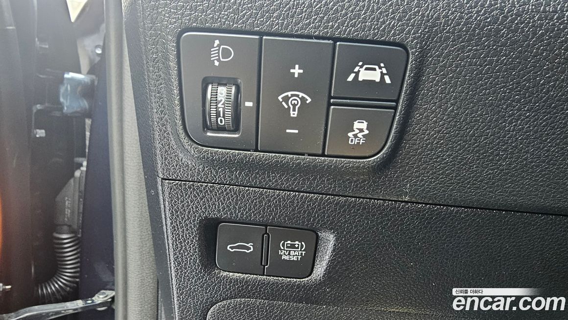 Kia K5 2023