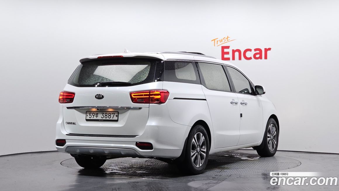Kia Canival 2019
