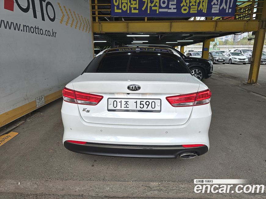 Kia K5 2018