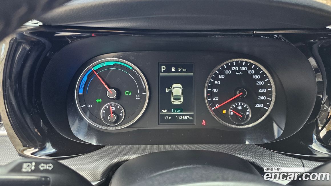 Kia K5 2023