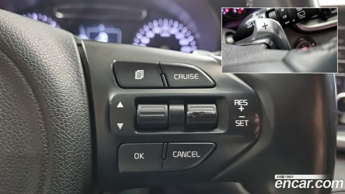Kia Sorento 2017