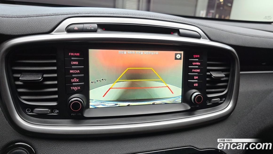 Kia Sorento 2016