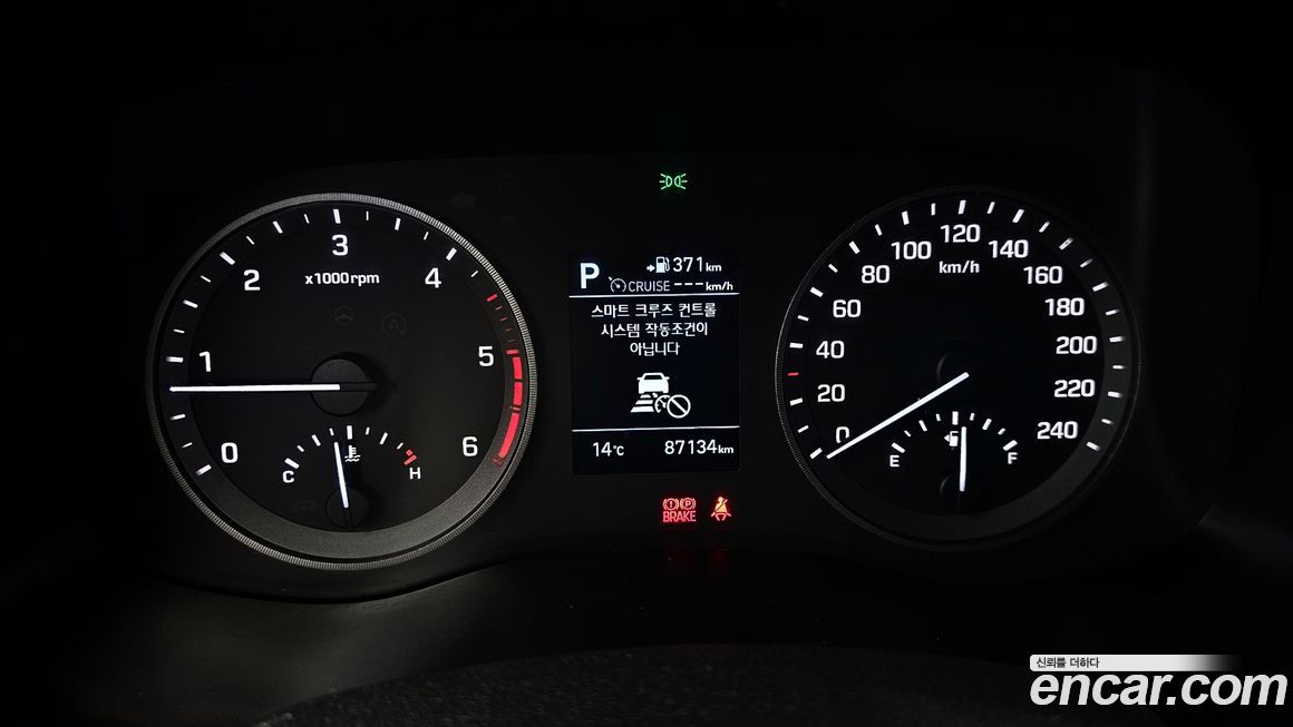 Hyundai Tucson 2019