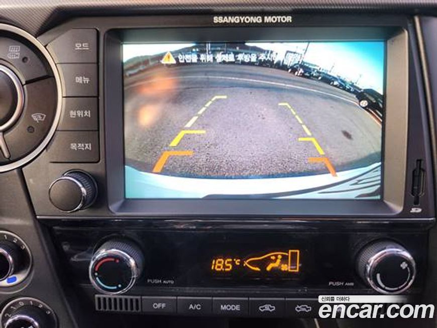 KG_Mobility_Ssangyong KORANDO 2017