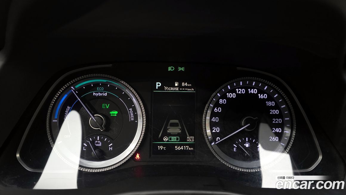 Hyundai Sonata 2022