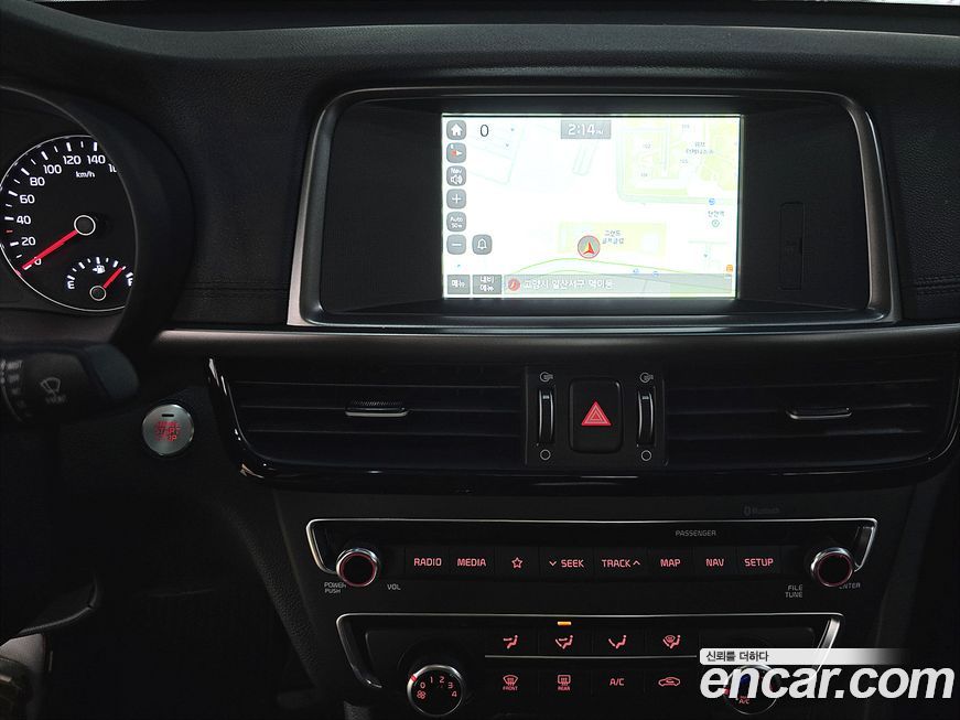 Kia K5 2018