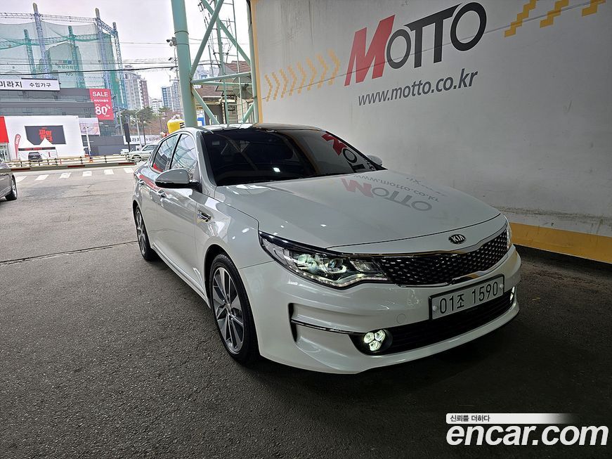 Kia K5 2018