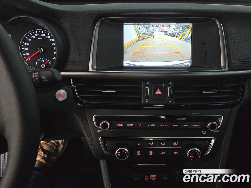 Kia K5 2018