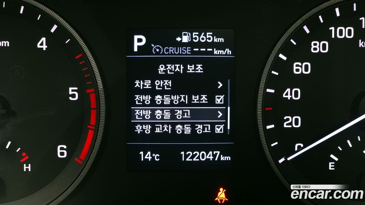 Hyundai Tucson 2019