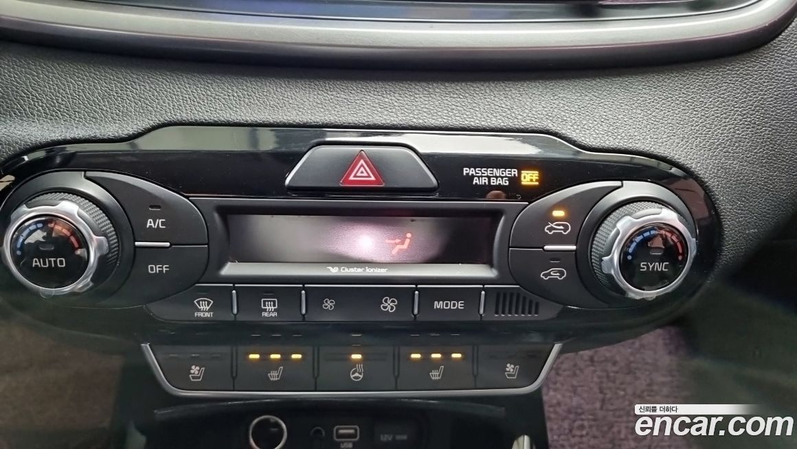 Kia Sorento 2017