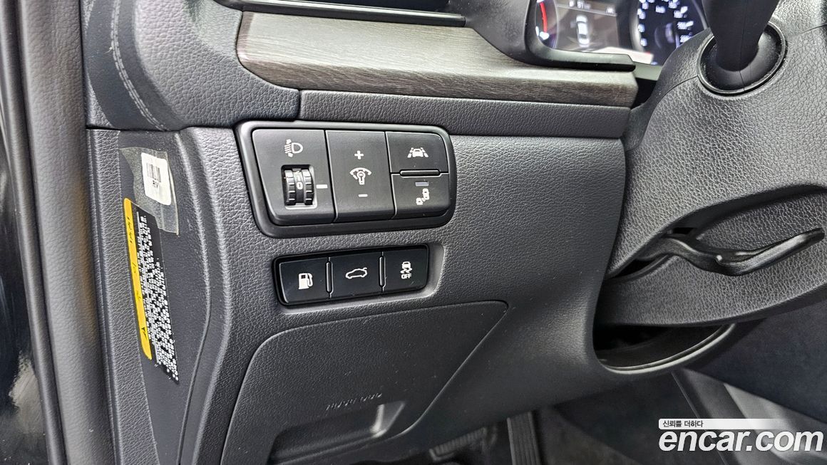 Kia K7 2020