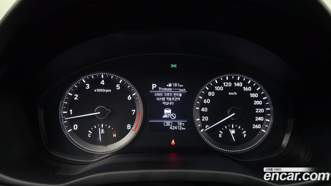 Hyundai Grandeur 2019