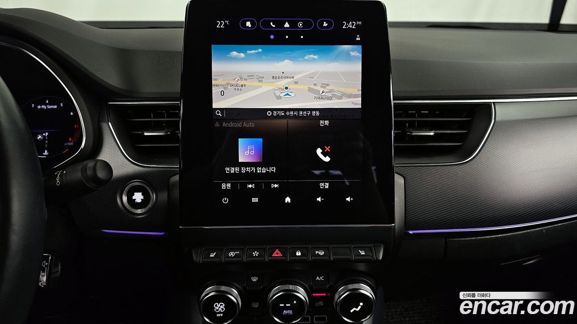 Renault-KoreaSamsung XM3 2020