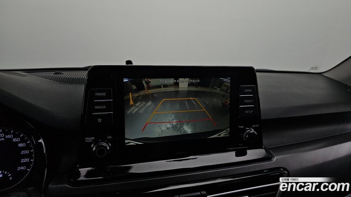 Kia Seltos 2020