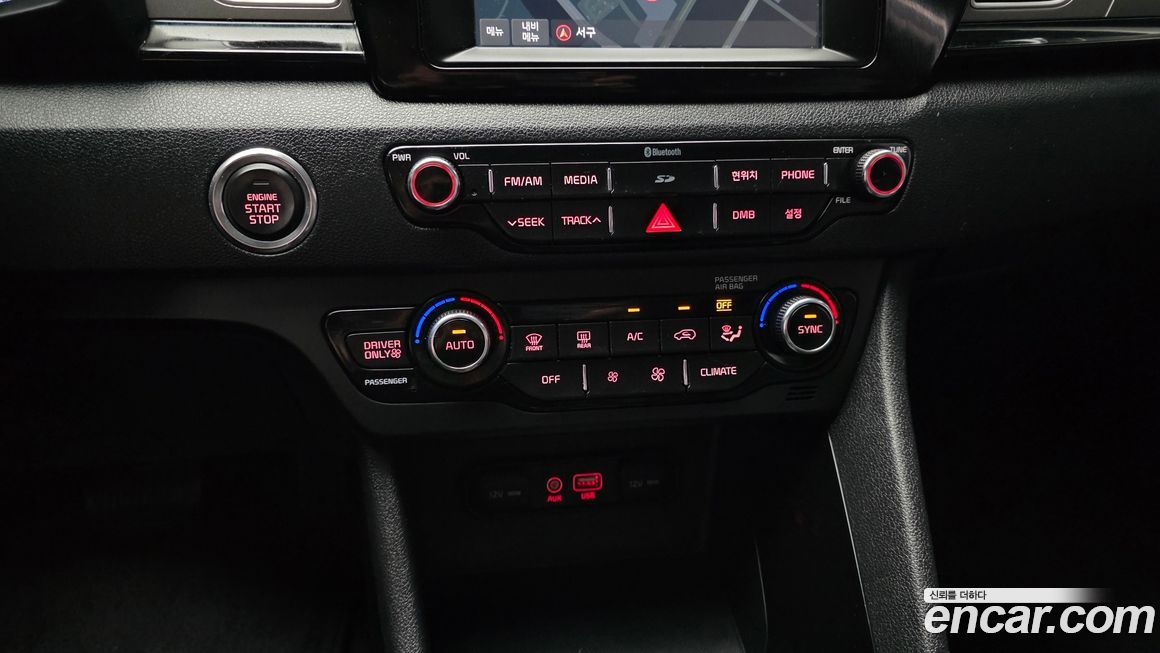 Kia Niro 2017