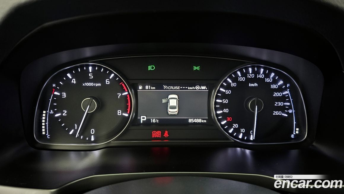 Kia K7 2020