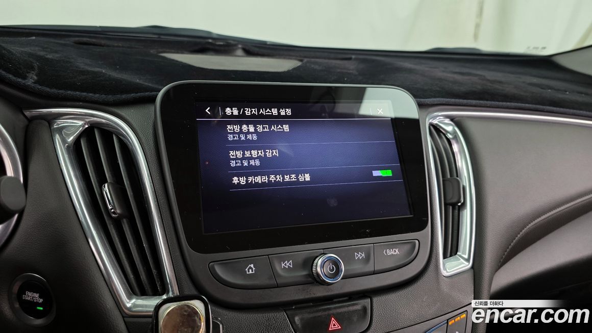 ChevroletGMDaewoo Malibu 2019