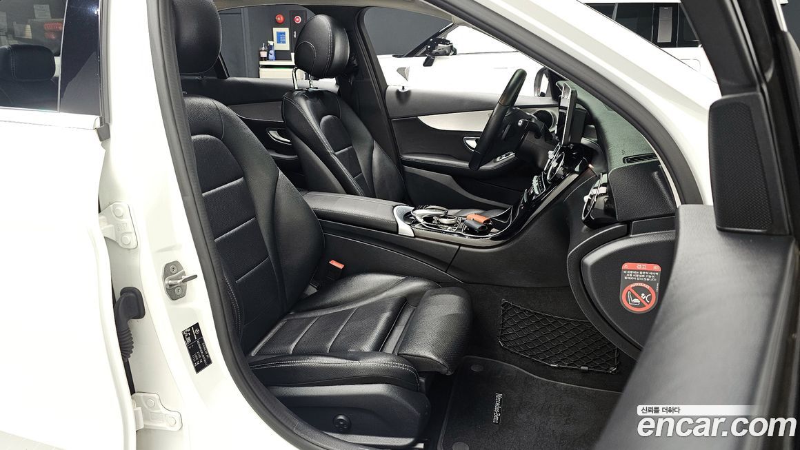 Mercedes-Benz C-Class 2018