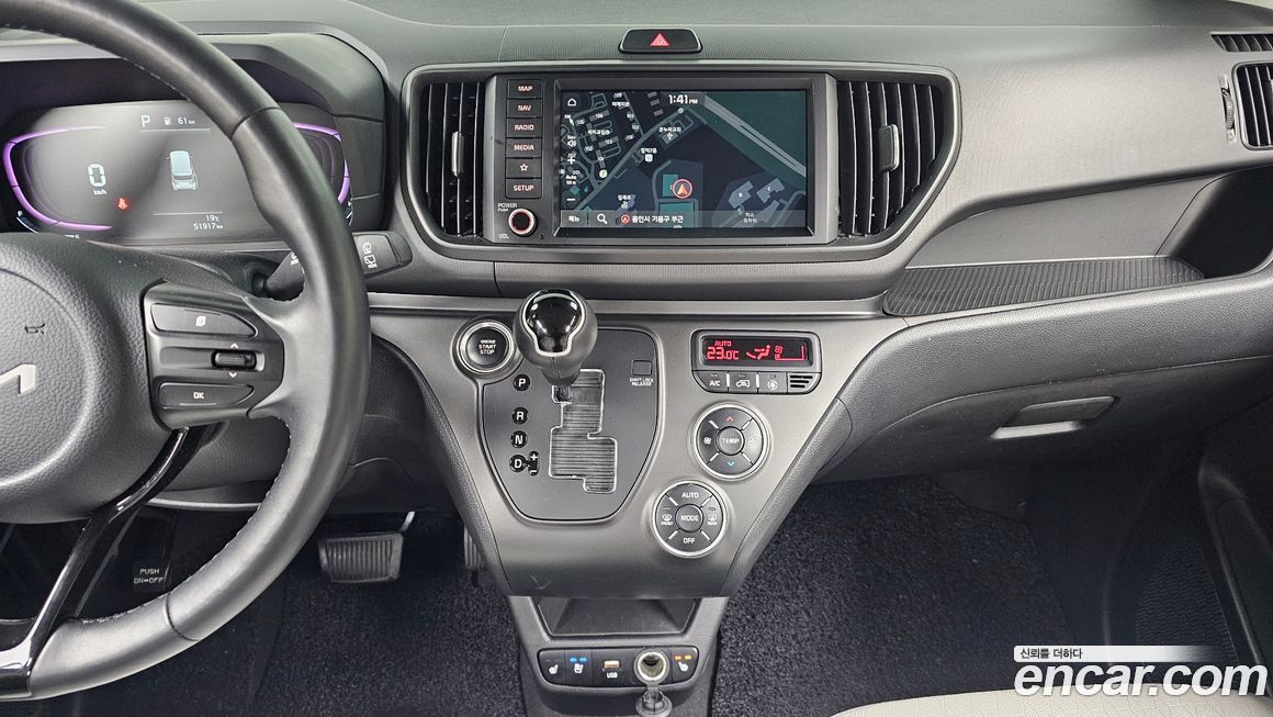 Kia RAY 2023