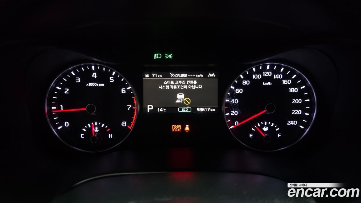 Kia K3 2019