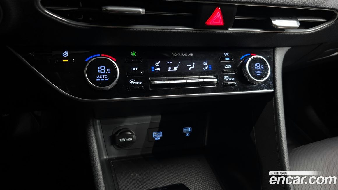 Hyundai Sonata 2020